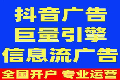 sem竞价托管代运营的五大成功案例分享